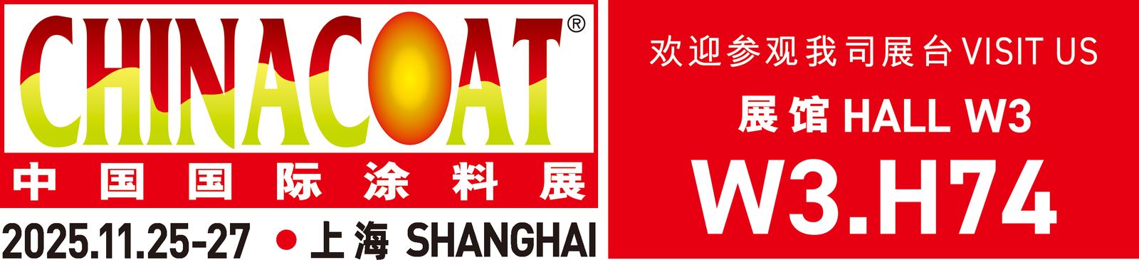 quality Ammonium Polyphosphate Flame Retardant factory