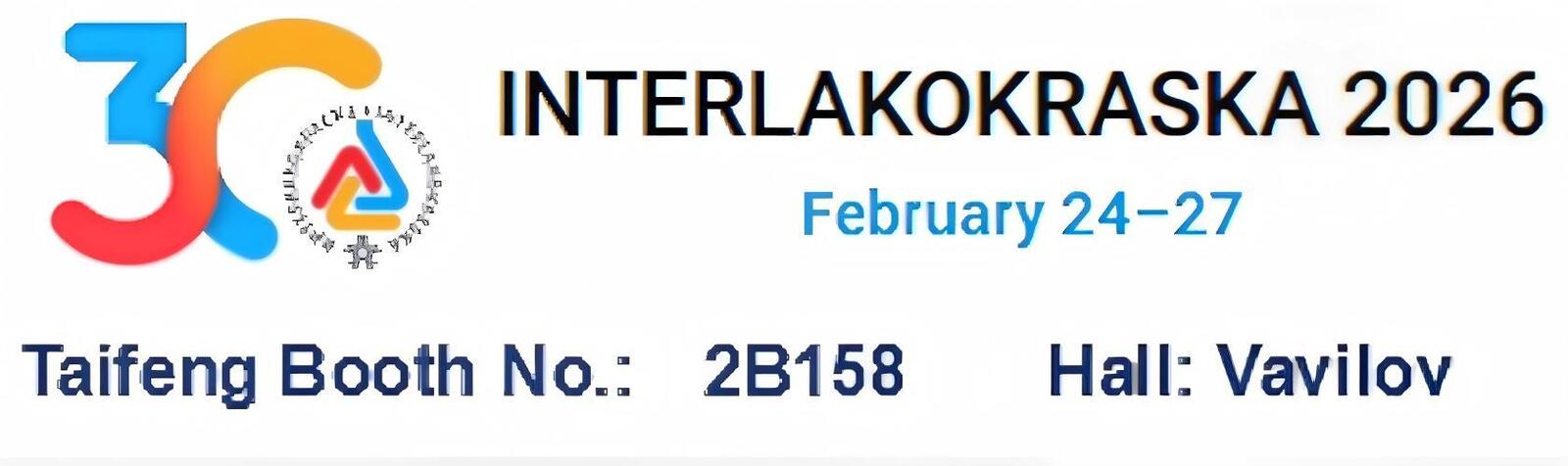 quality Ammonium Polyphosphate Flame Retardant factory