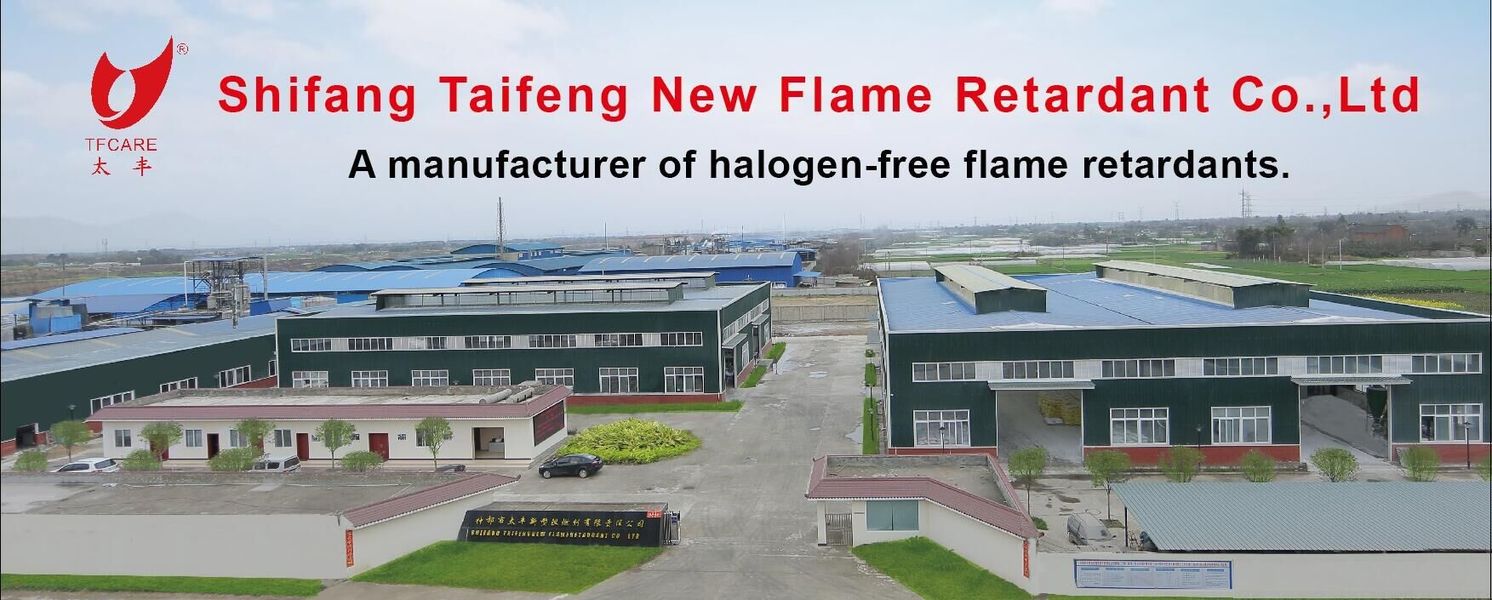 China SICHUAN TAIFENG NEW FLAME RETARDANT CO., LTD. company profile