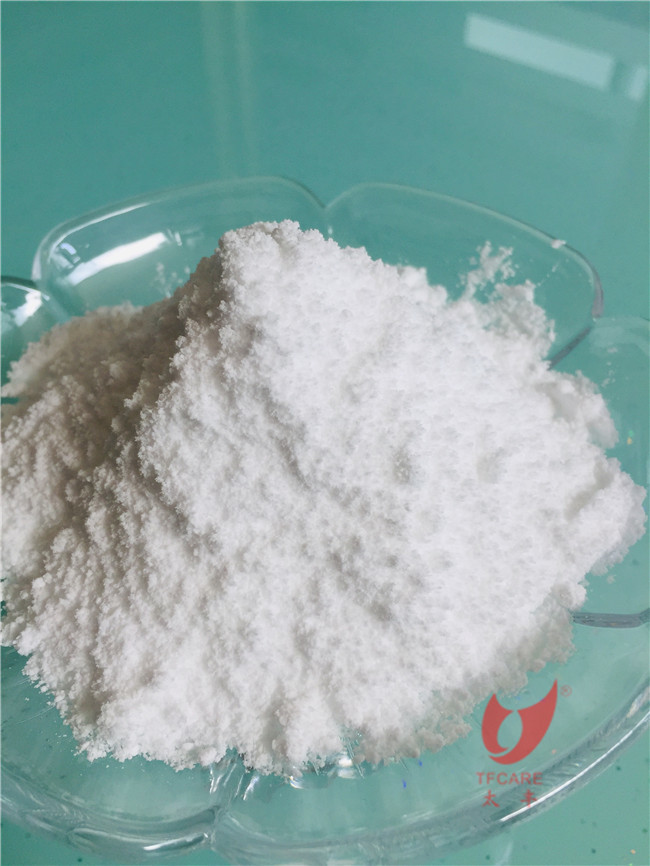 White Powder Silane Coated APP Ammonium Polyphosphate